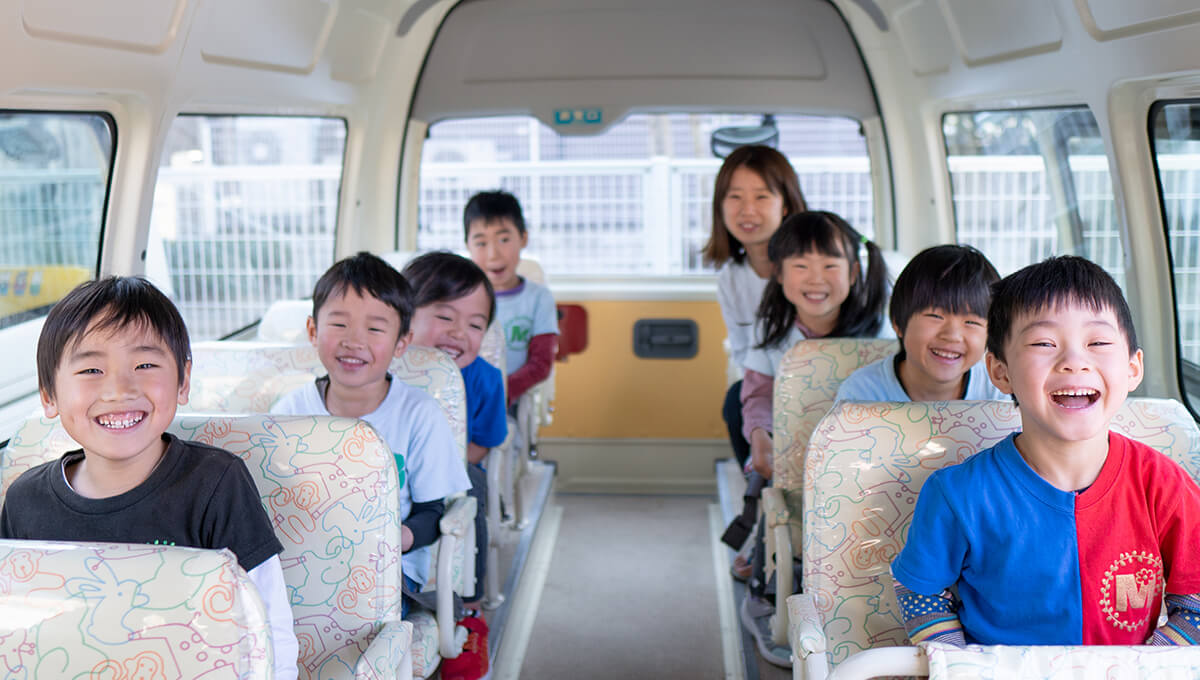通うのが楽しくなる。
