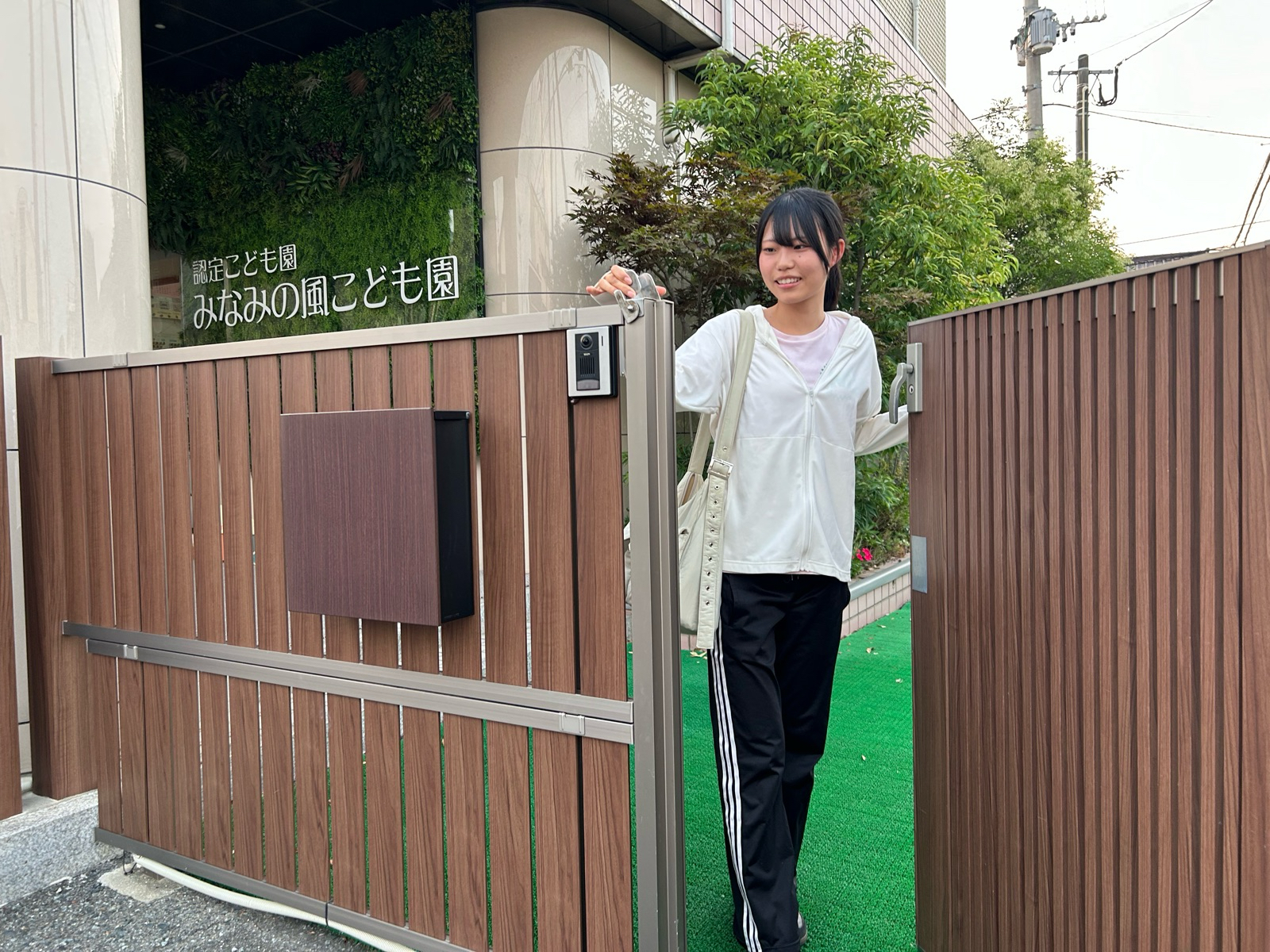 退社